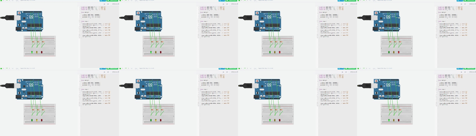 Tinkercad 신호등